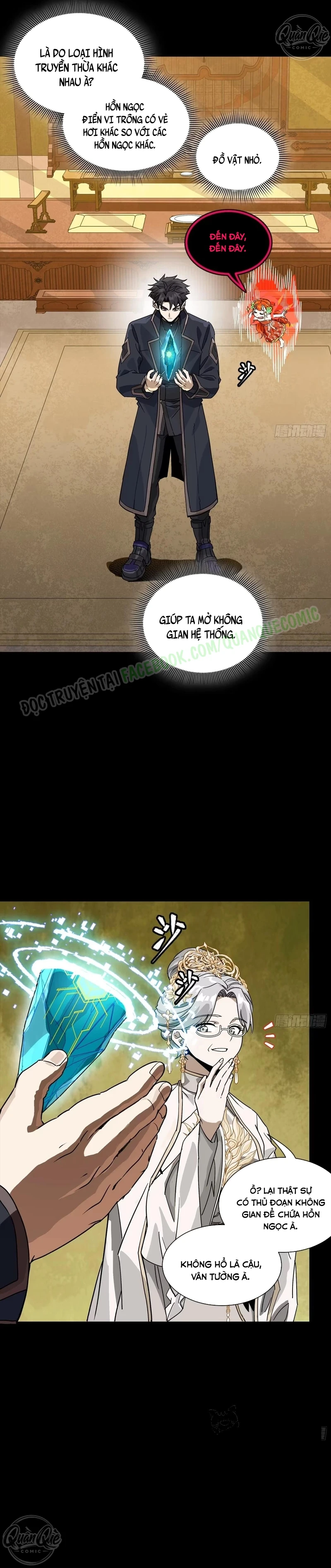 Tinh Giáp Hồn Tướng Chapter 391 - 6