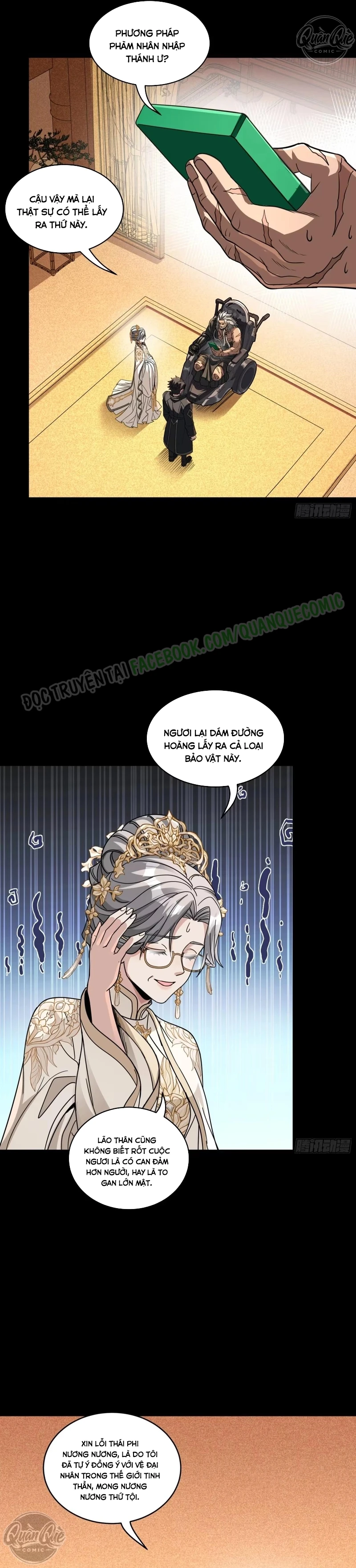Tinh Giáp Hồn Tướng Chapter 391 - 11