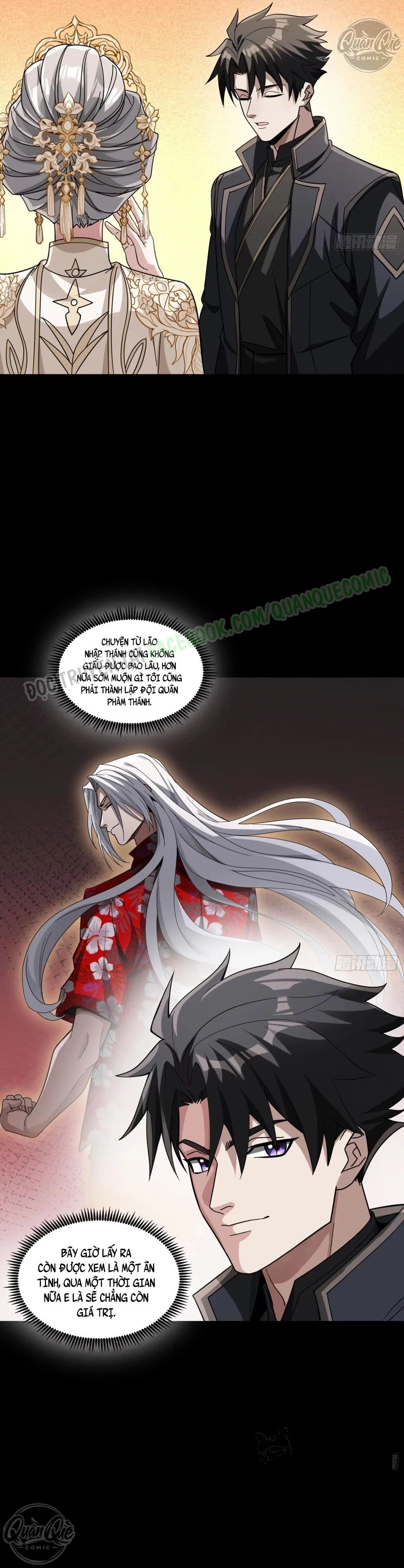 Tinh Giáp Hồn Tướng Chapter 391 - 12