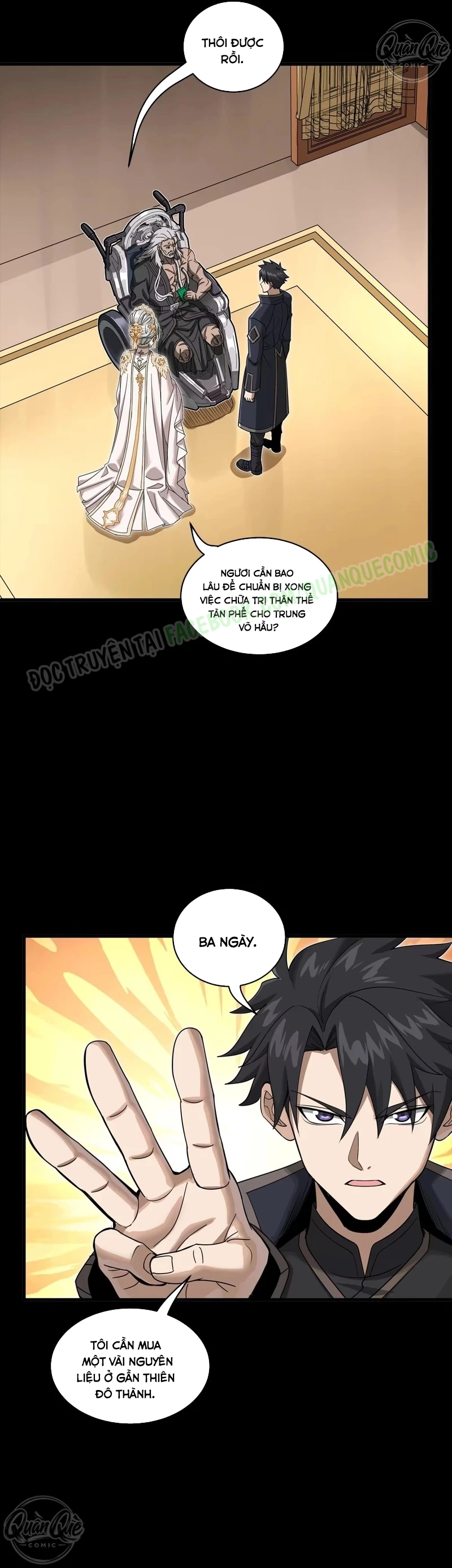 Tinh Giáp Hồn Tướng Chapter 391 - 13