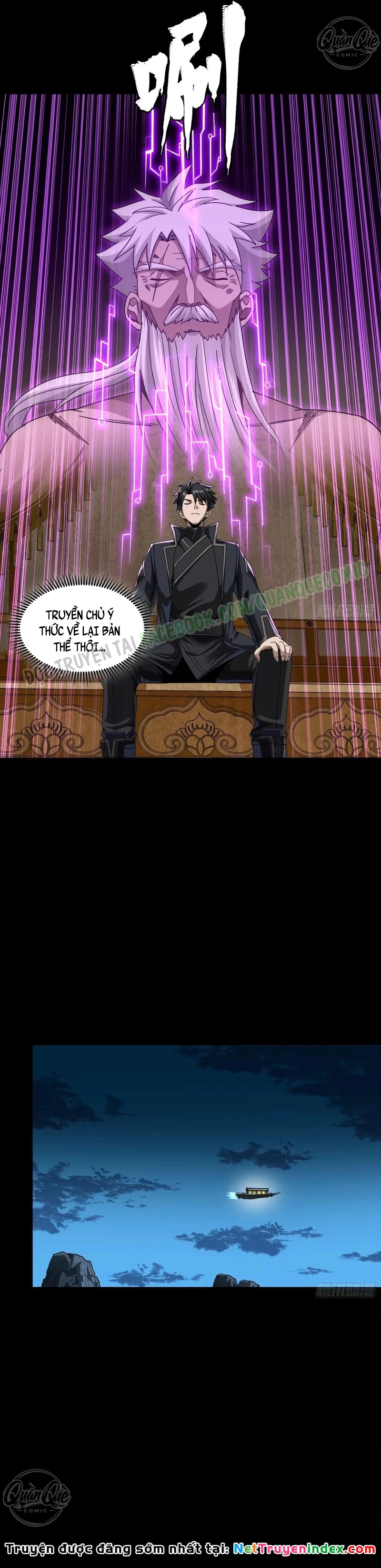 Tinh Giáp Hồn Tướng Chapter 391 - 30