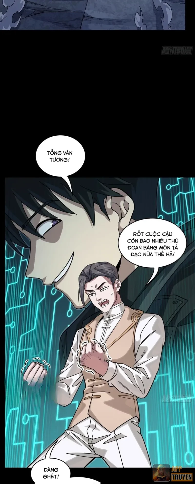 Tinh Giáp Hồn Tướng Chapter 397 - 6
