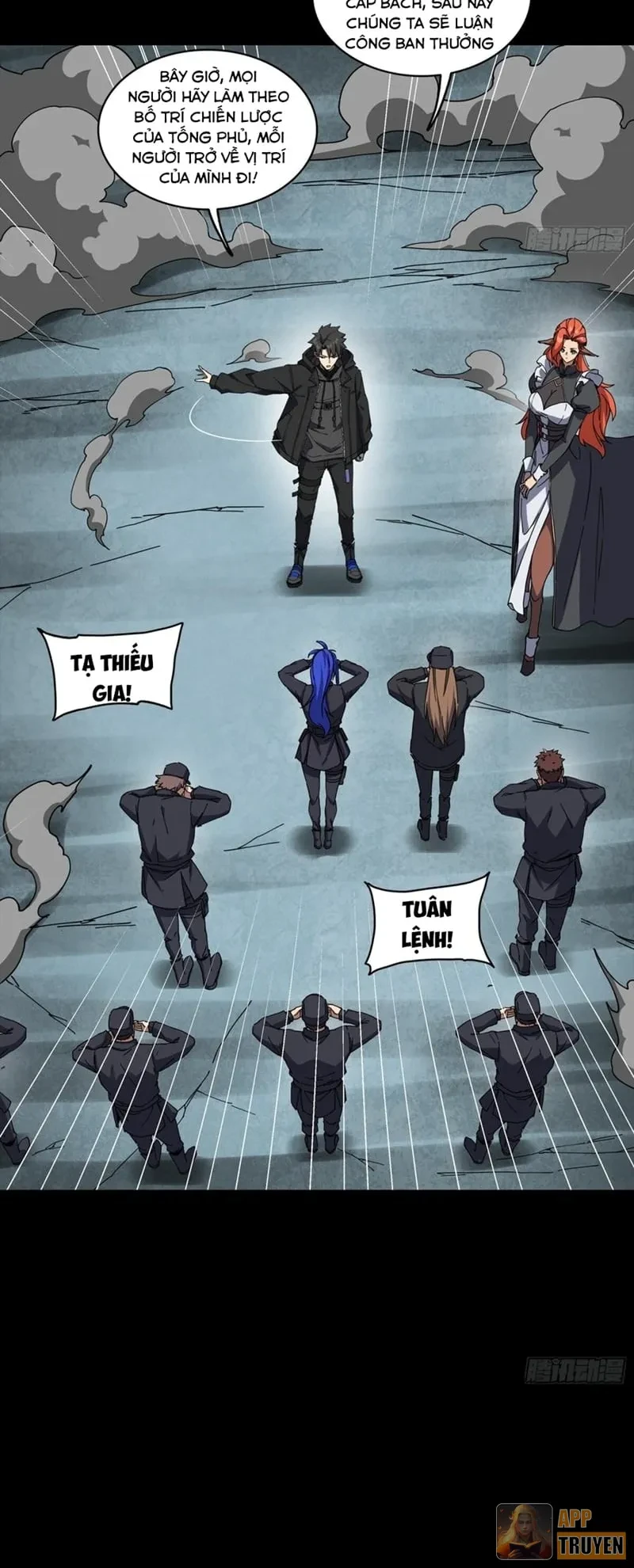 Tinh Giáp Hồn Tướng Chapter 397 - 24