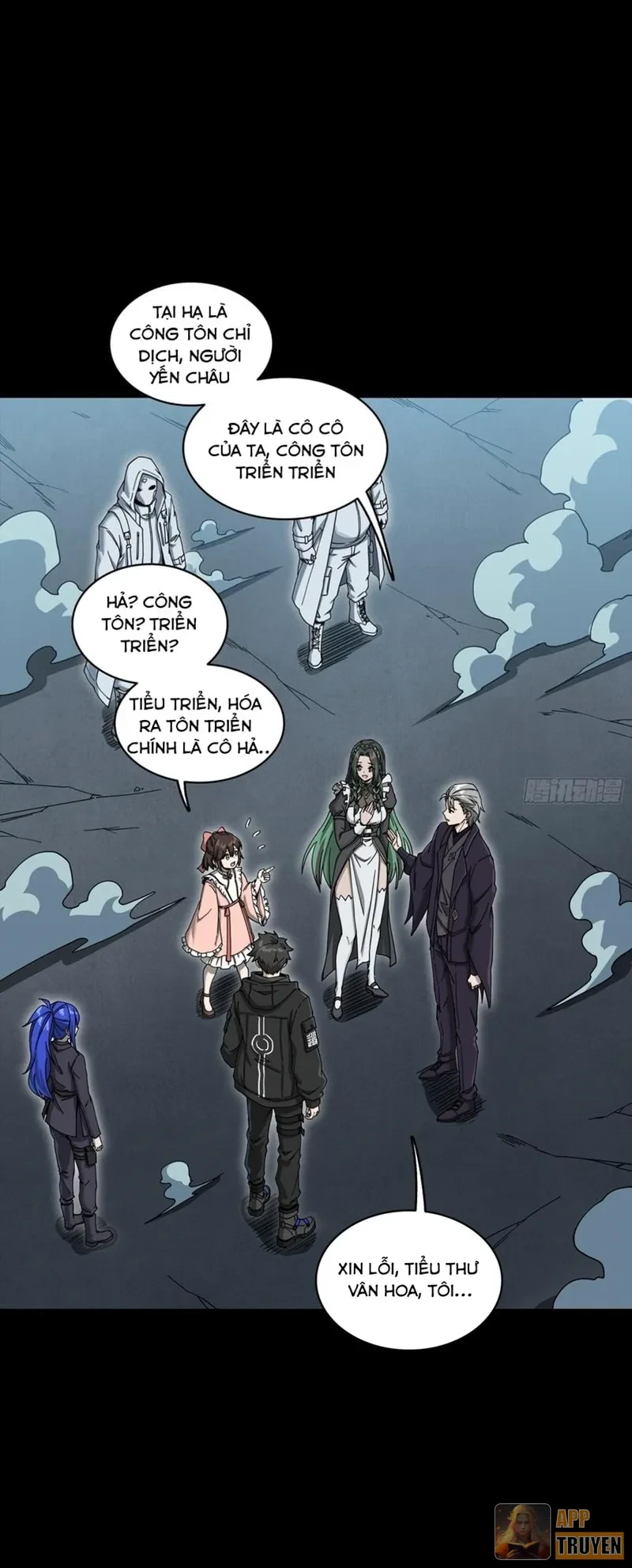 Tinh Giáp Hồn Tướng Chapter 397 - 42