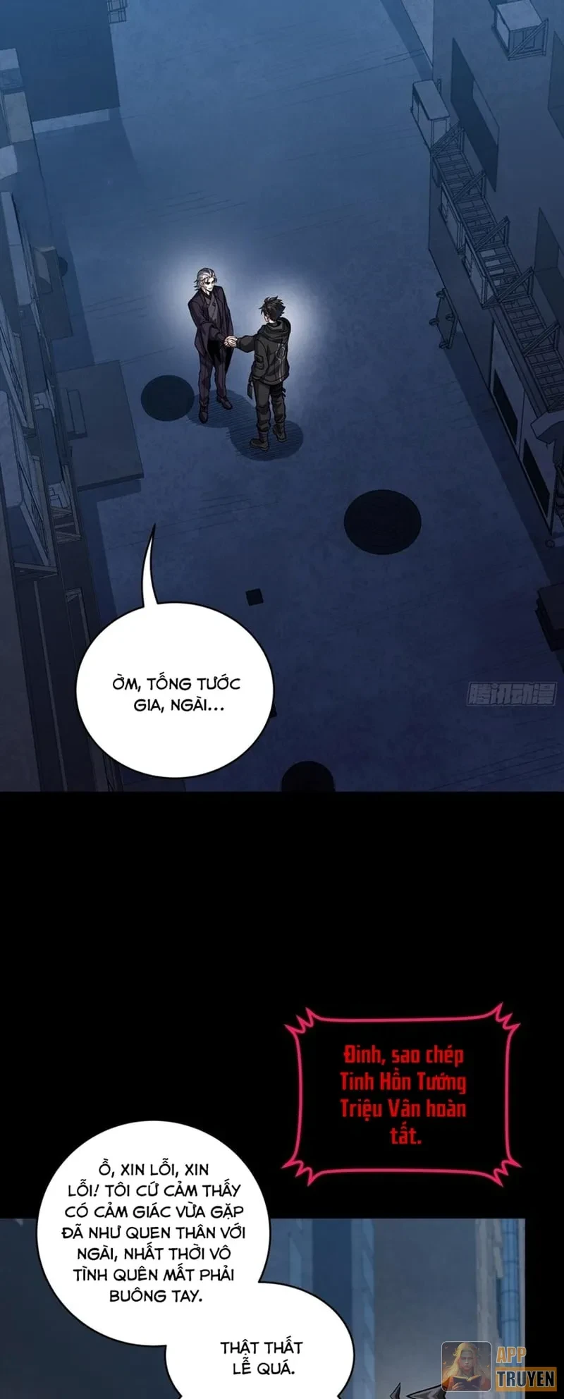 Tinh Giáp Hồn Tướng Chapter 398 - 2