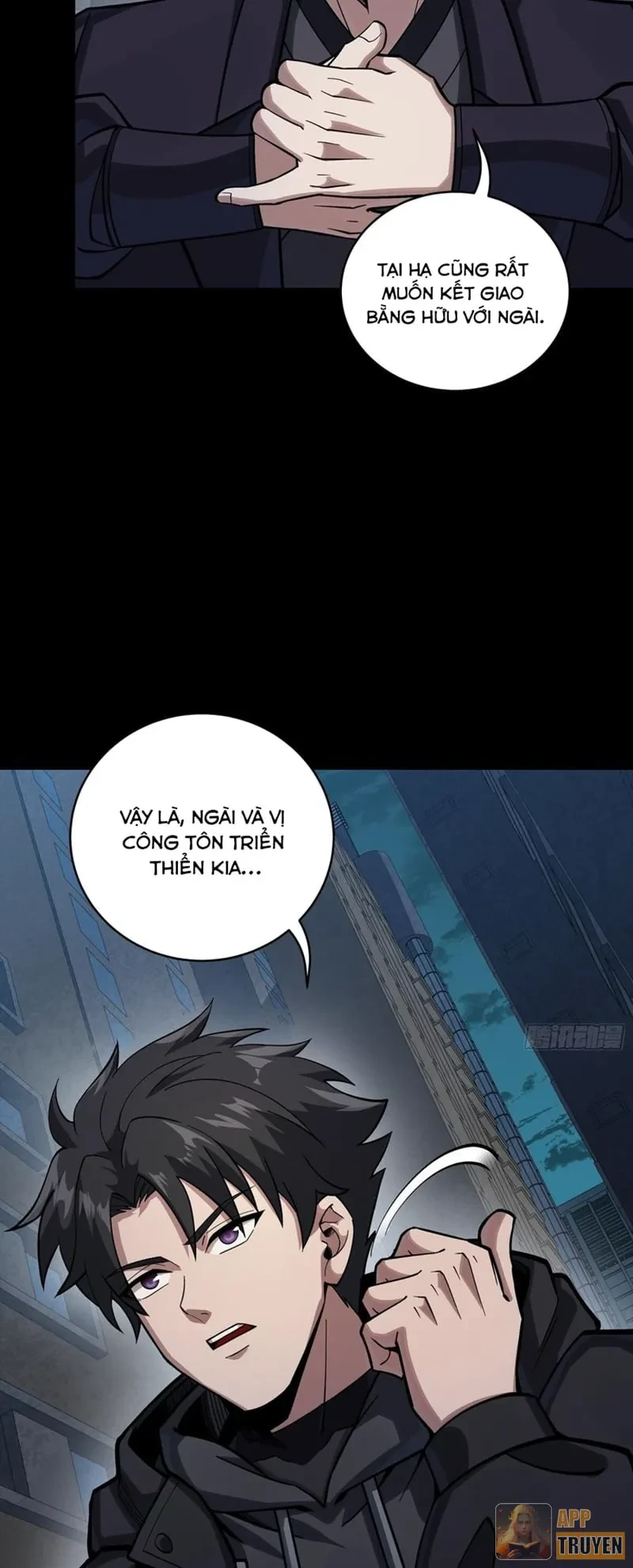 Tinh Giáp Hồn Tướng Chapter 398 - 4