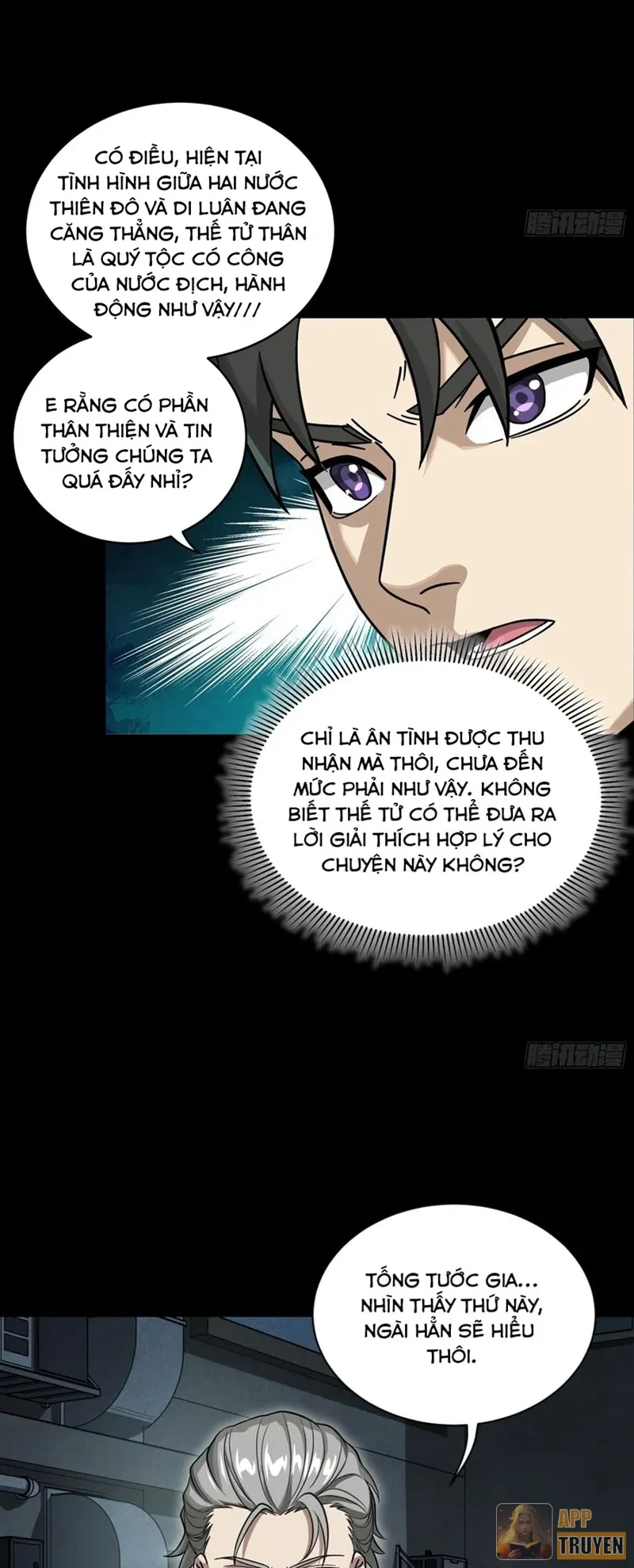Tinh Giáp Hồn Tướng Chapter 398 - 8