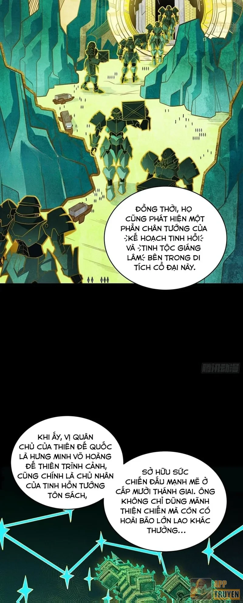 Tinh Giáp Hồn Tướng Chapter 398 - 15
