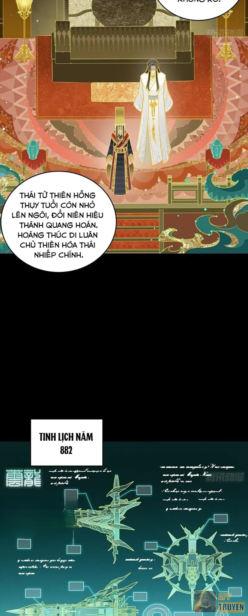 Tinh Giáp Hồn Tướng Chapter 398 - 17