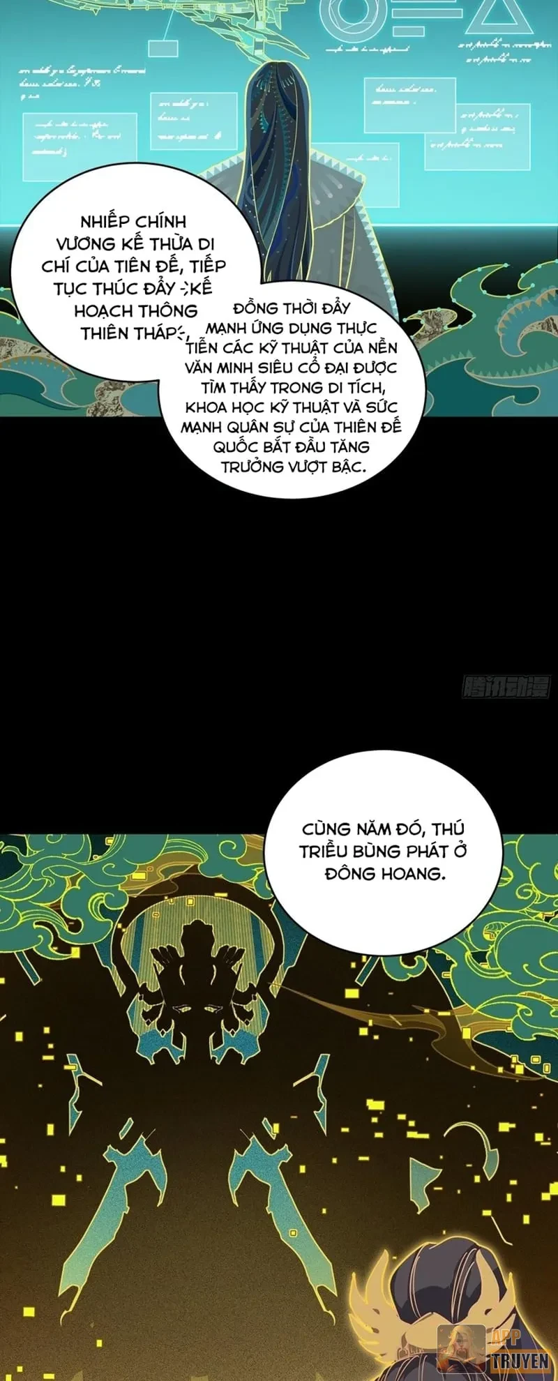 Tinh Giáp Hồn Tướng Chapter 398 - 18