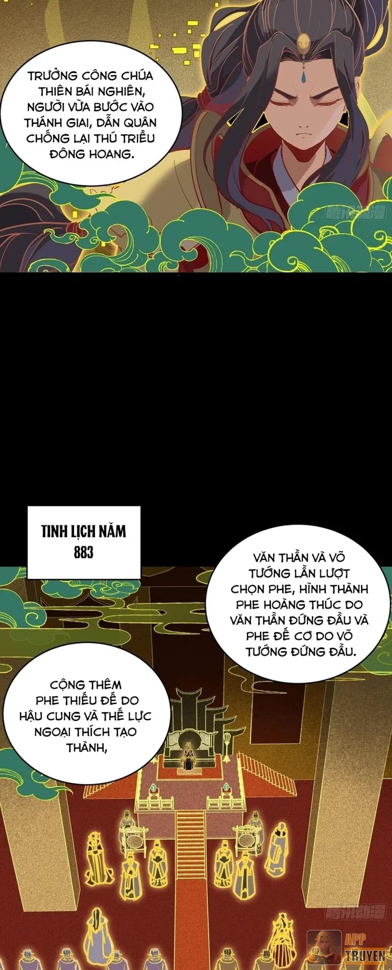 Tinh Giáp Hồn Tướng Chapter 398 - 19