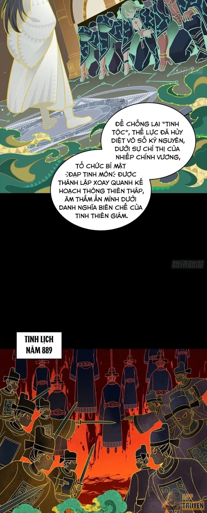Tinh Giáp Hồn Tướng Chapter 398 - 22