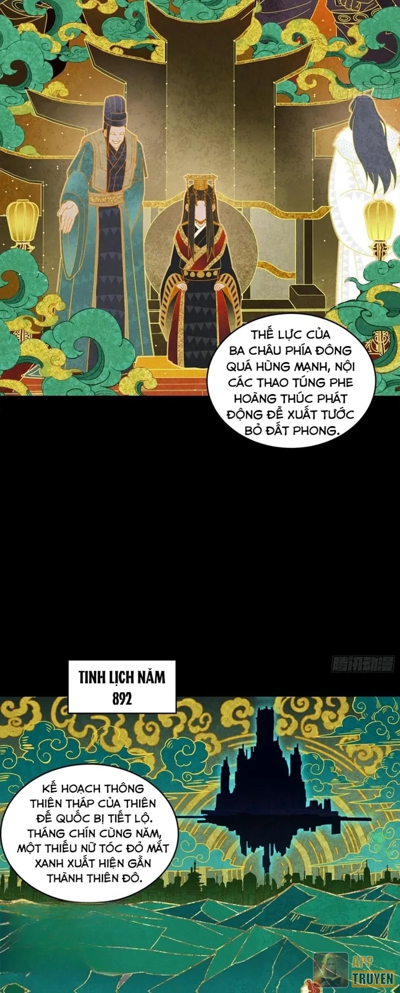 Tinh Giáp Hồn Tướng Chapter 398 - 23