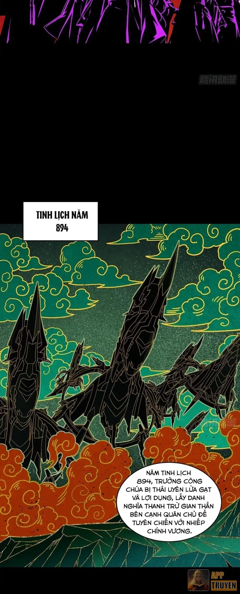 Tinh Giáp Hồn Tướng Chapter 398 - 27