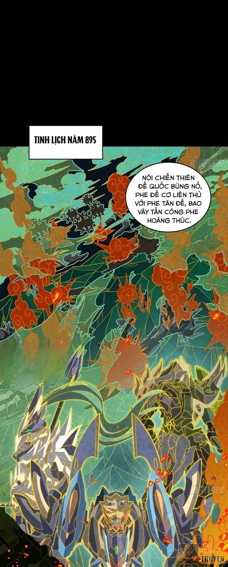 Tinh Giáp Hồn Tướng Chapter 398 - 28