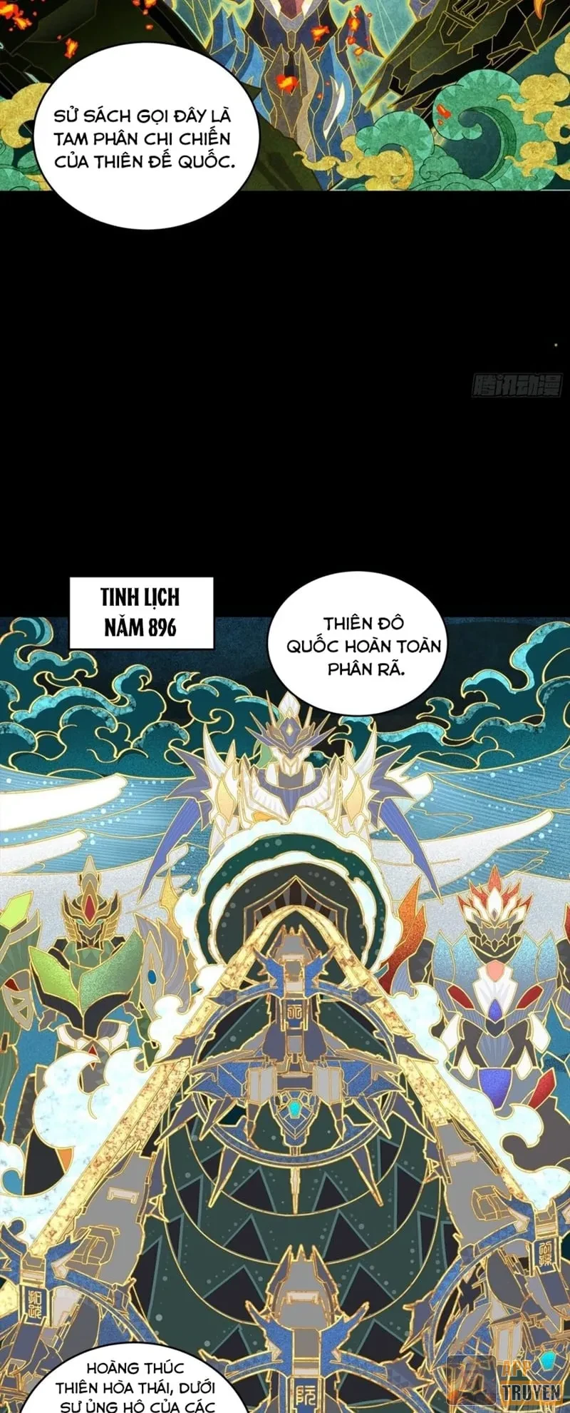 Tinh Giáp Hồn Tướng Chapter 398 - 29