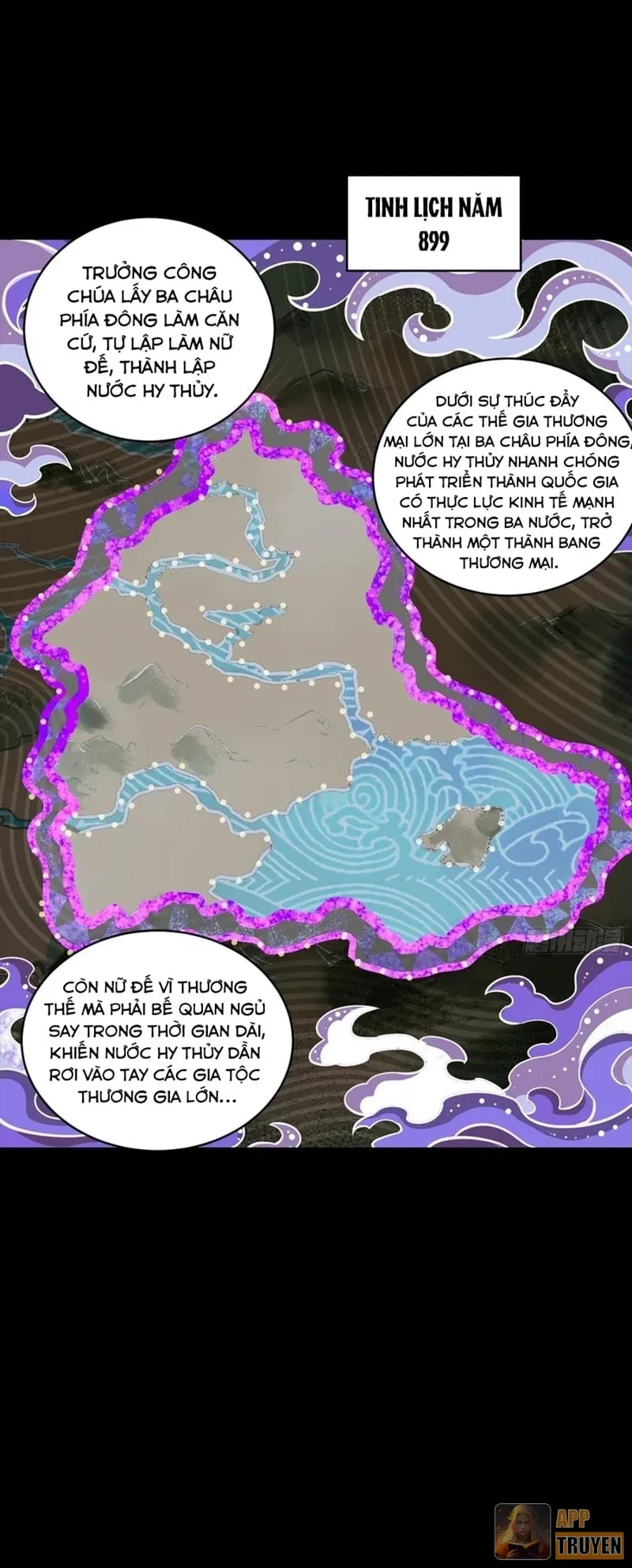 Tinh Giáp Hồn Tướng Chapter 398 - 33