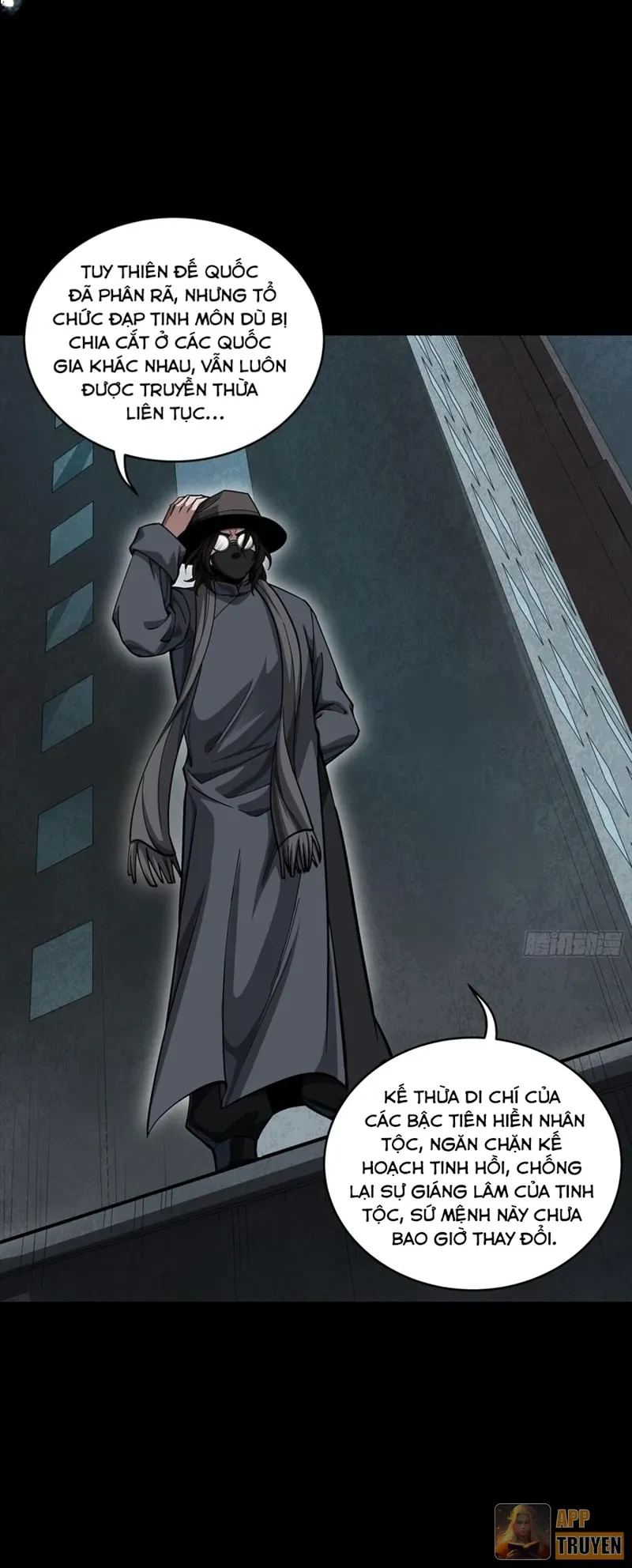 Tinh Giáp Hồn Tướng Chapter 398 - 38