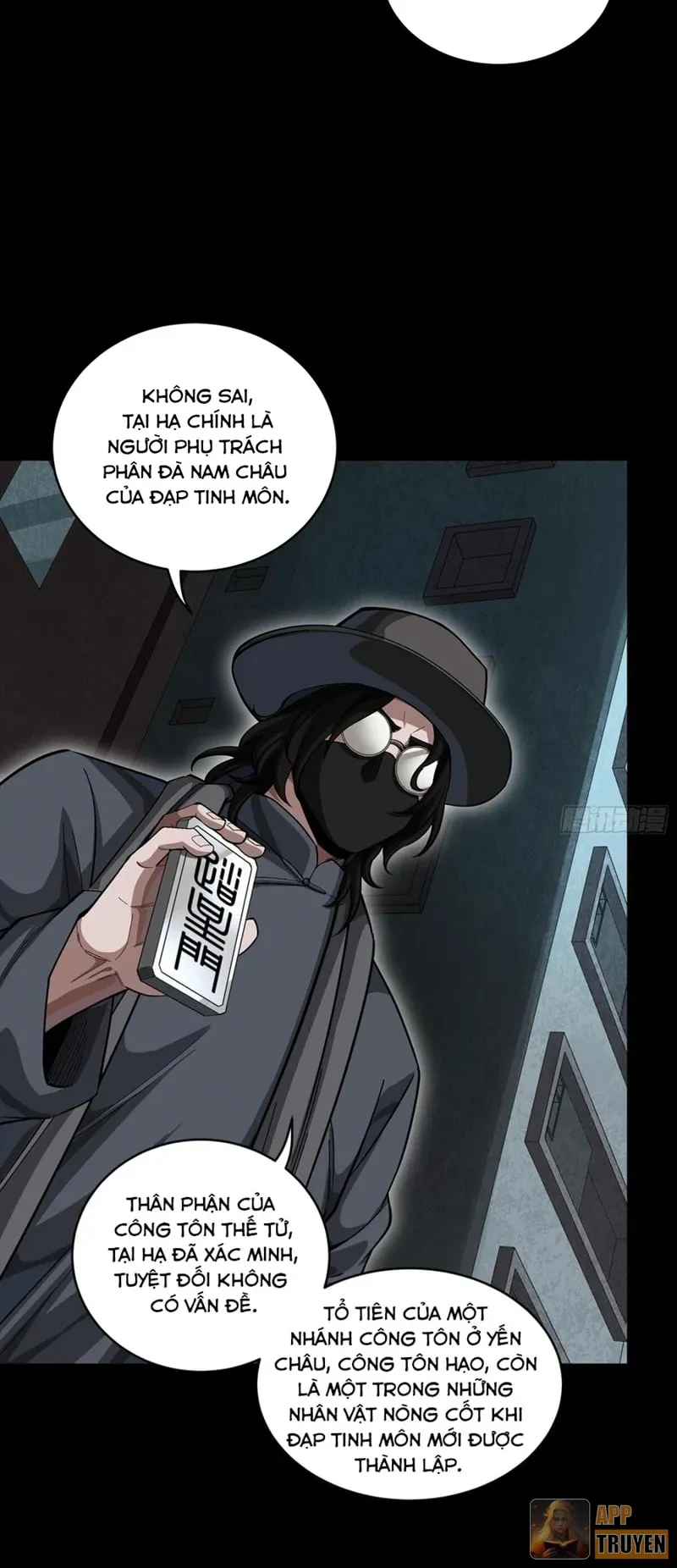 Tinh Giáp Hồn Tướng Chapter 398 - 41