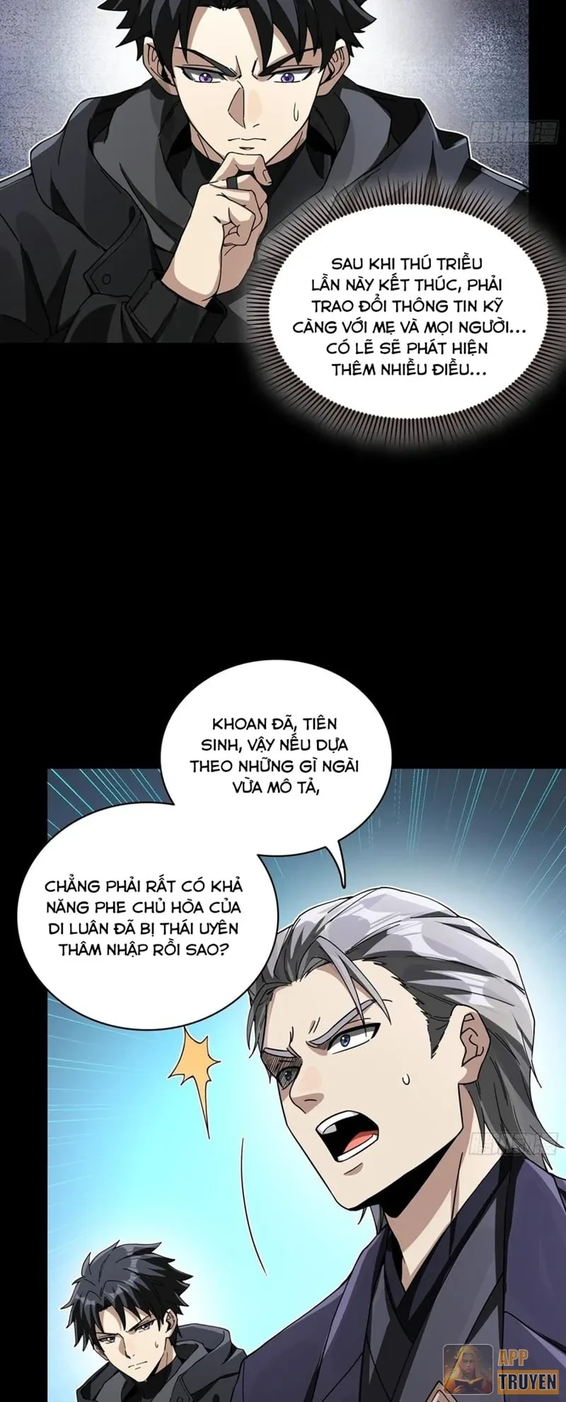 Tinh Giáp Hồn Tướng Chapter 398 - 45