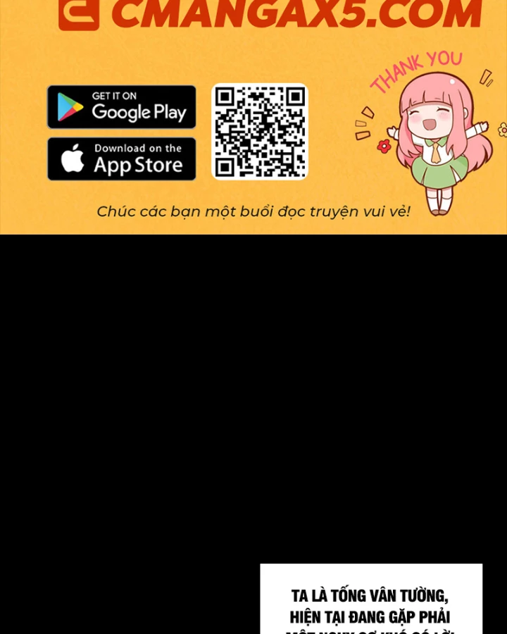 Tinh Giáp Hồn Tướng Chapter 315 - 2