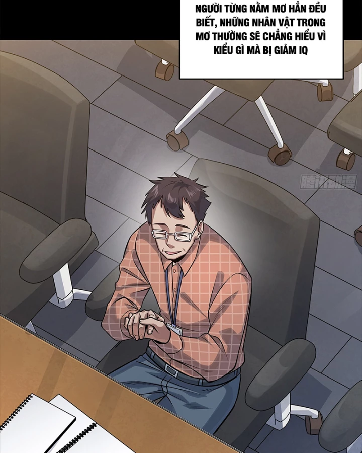 Tinh Giáp Hồn Tướng Chapter 315 - 12