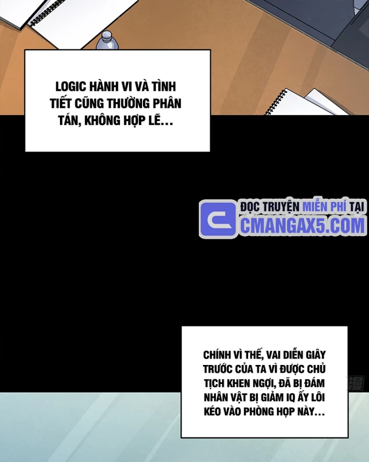 Tinh Giáp Hồn Tướng Chapter 315 - 13