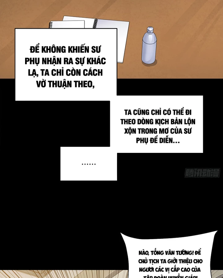 Tinh Giáp Hồn Tướng Chapter 315 - 15