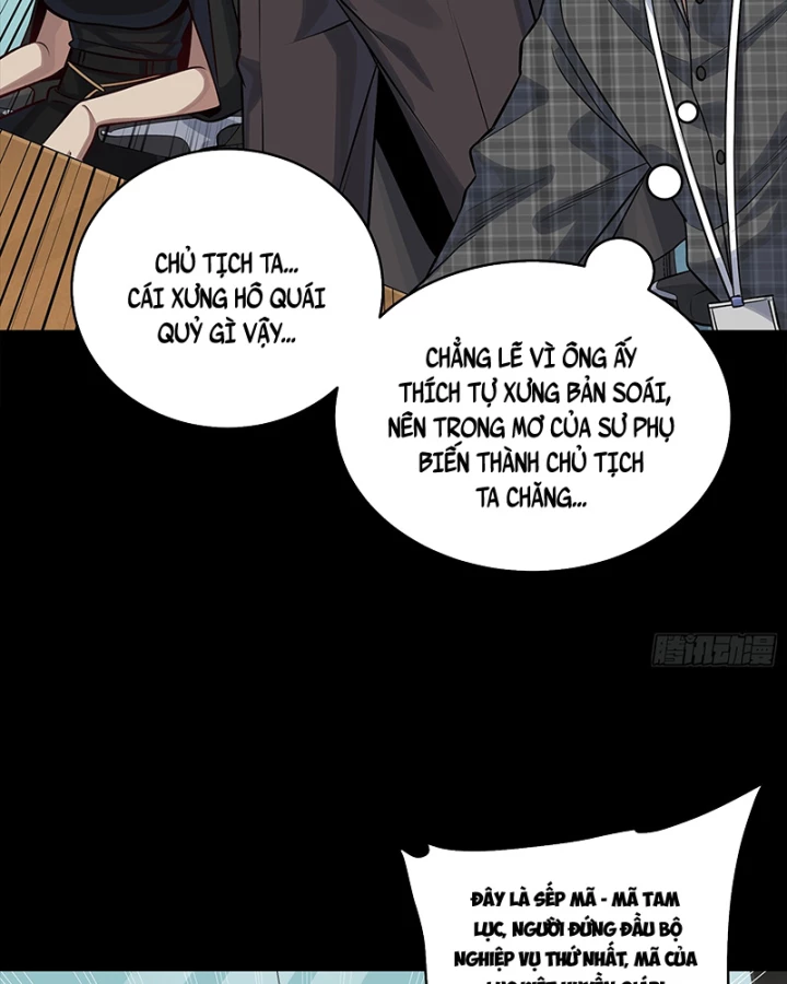 Tinh Giáp Hồn Tướng Chapter 315 - 17