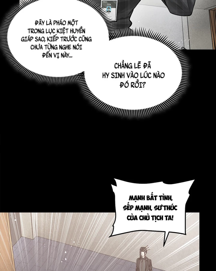 Tinh Giáp Hồn Tướng Chapter 315 - 42