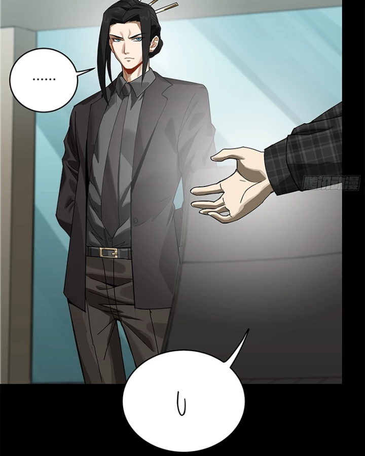 Tinh Giáp Hồn Tướng Chapter 315 - 52