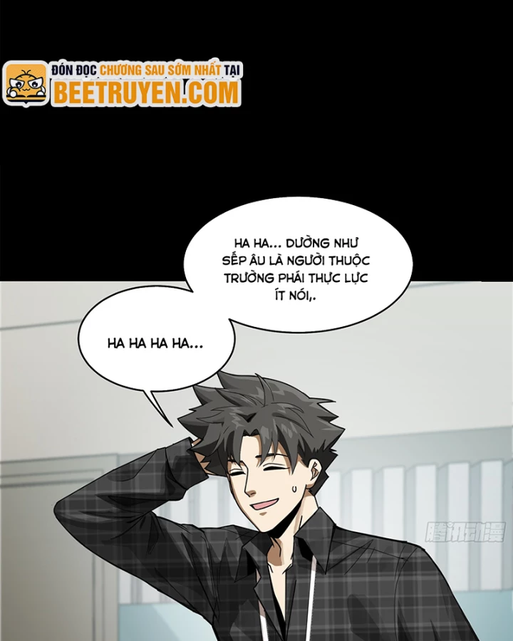 Tinh Giáp Hồn Tướng Chapter 315 - 53