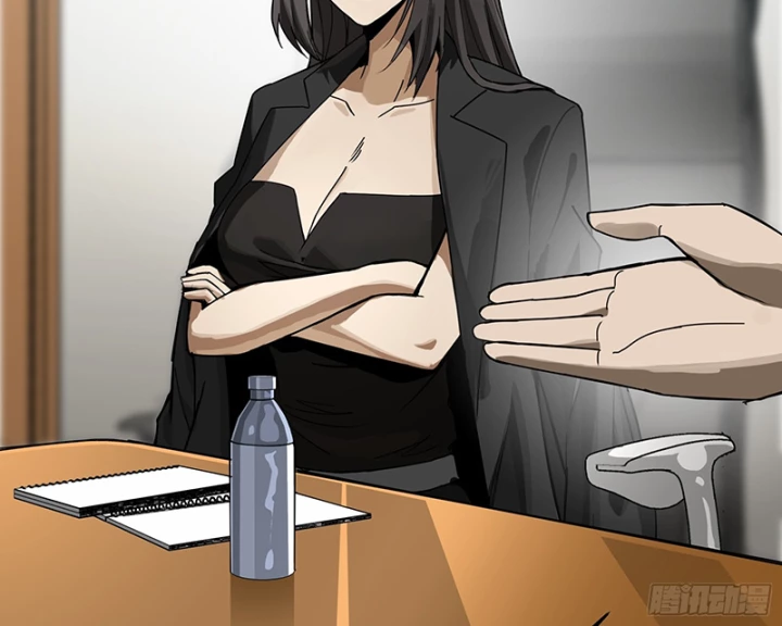 Tinh Giáp Hồn Tướng Chapter 315 - 61