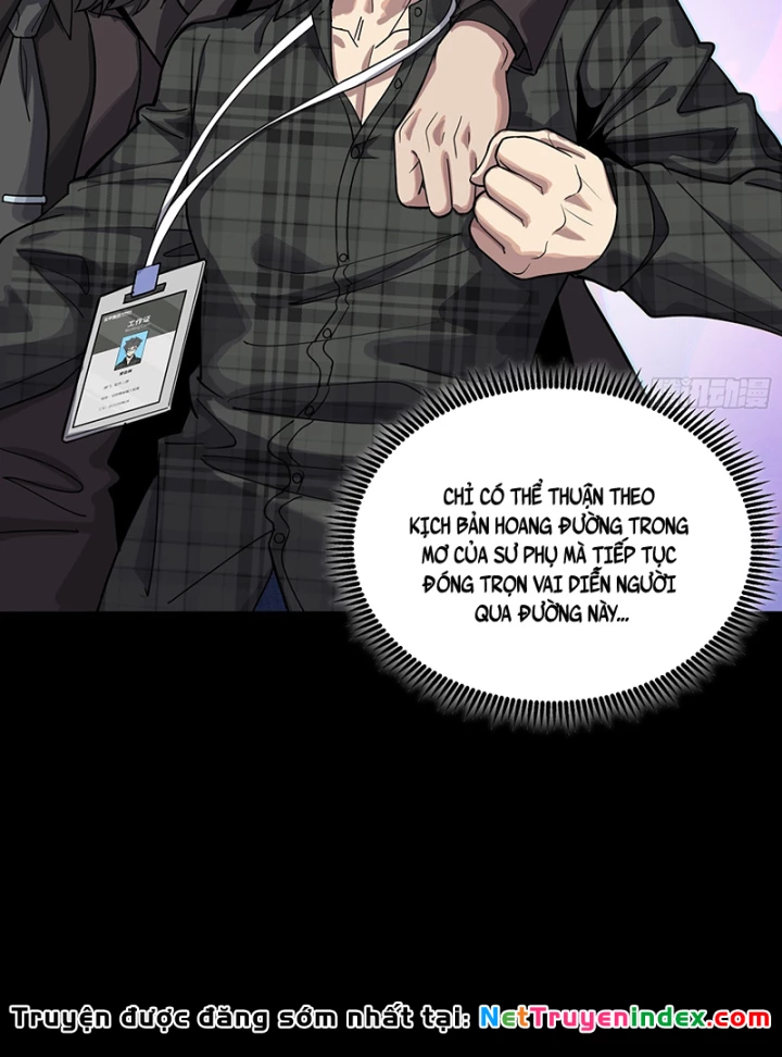 Tinh Giáp Hồn Tướng Chapter 315 - 79