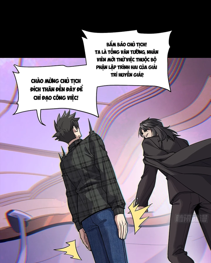 Tinh Giáp Hồn Tướng Chapter 315 - 80