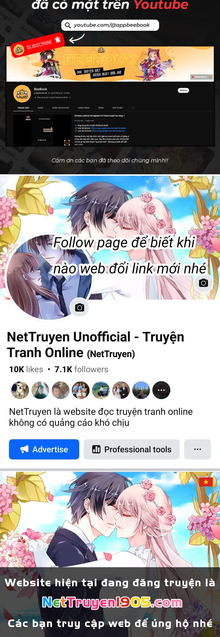 Tinh Giáp Hồn Tướng Chapter 315 - 113