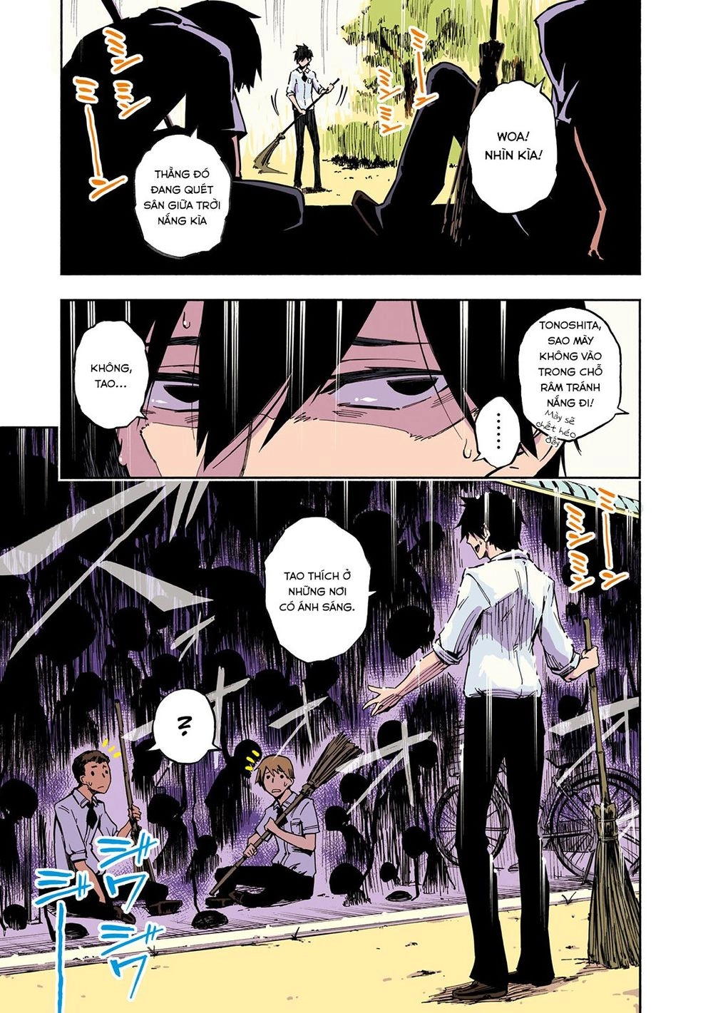 Kagekuri Kitan Chapter 1 - 3