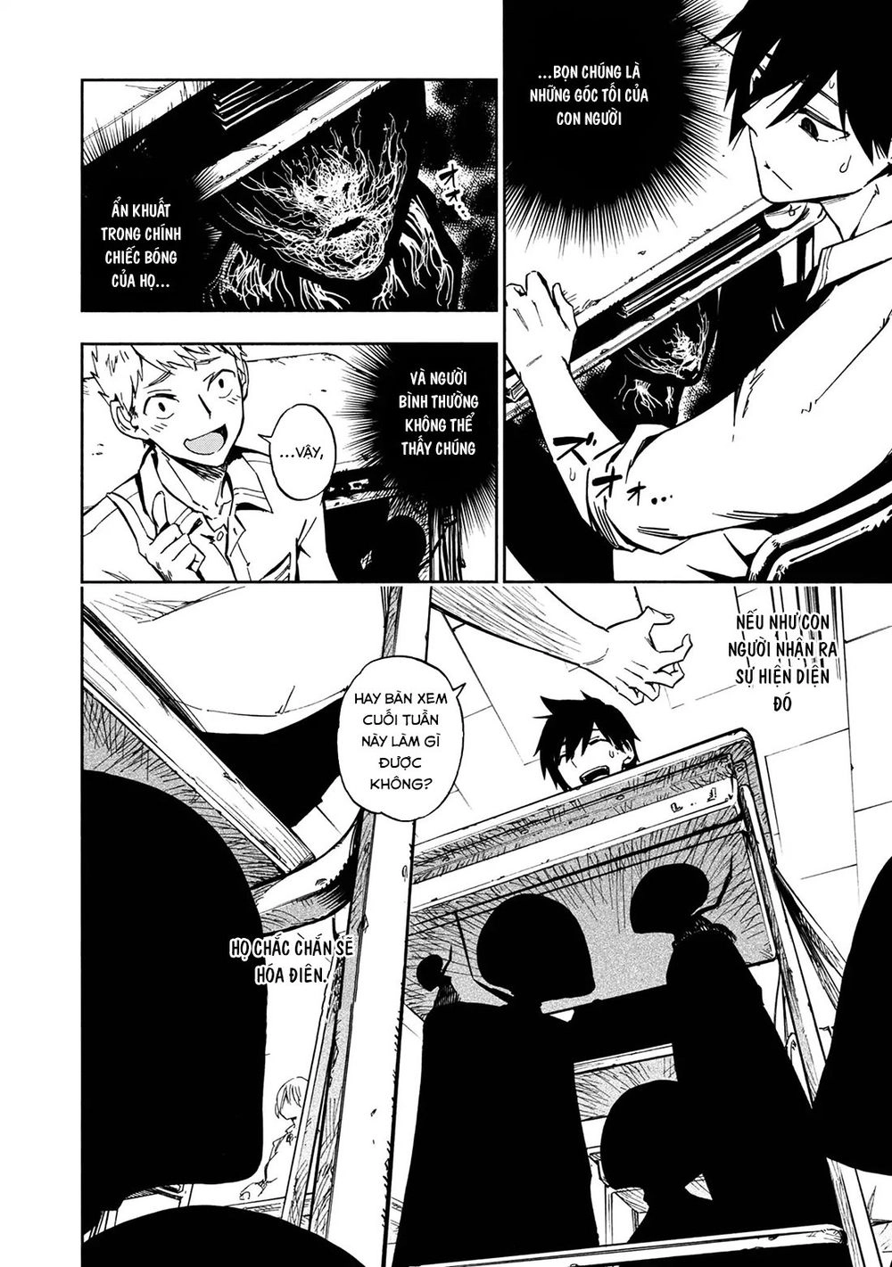 Kagekuri Kitan Chapter 1 - 6