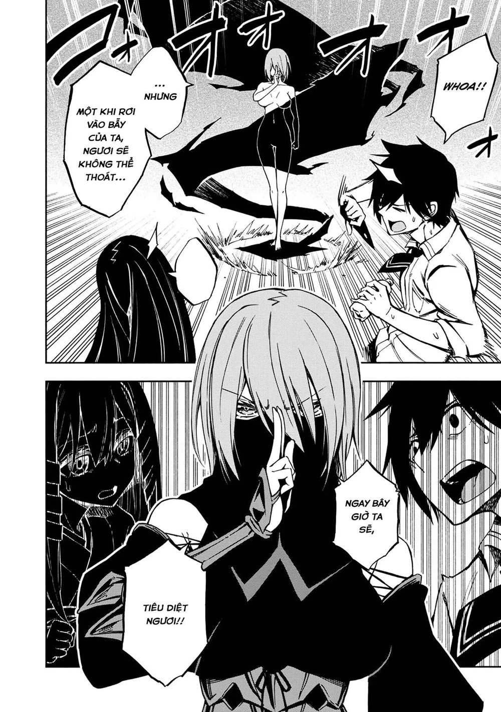 Kagekuri Kitan Chapter 1 - 30