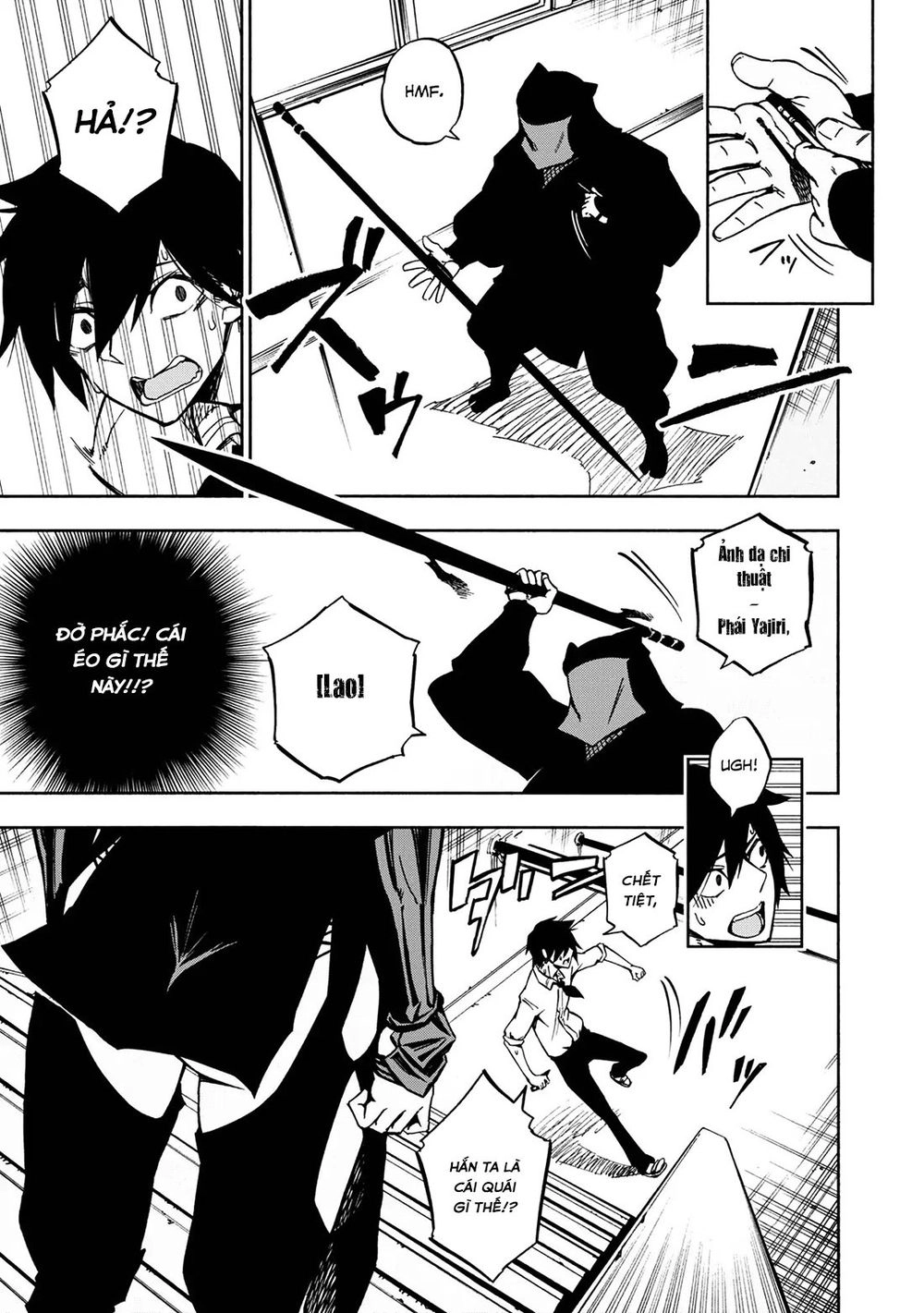 Kagekuri Kitan Chapter 1 - 37