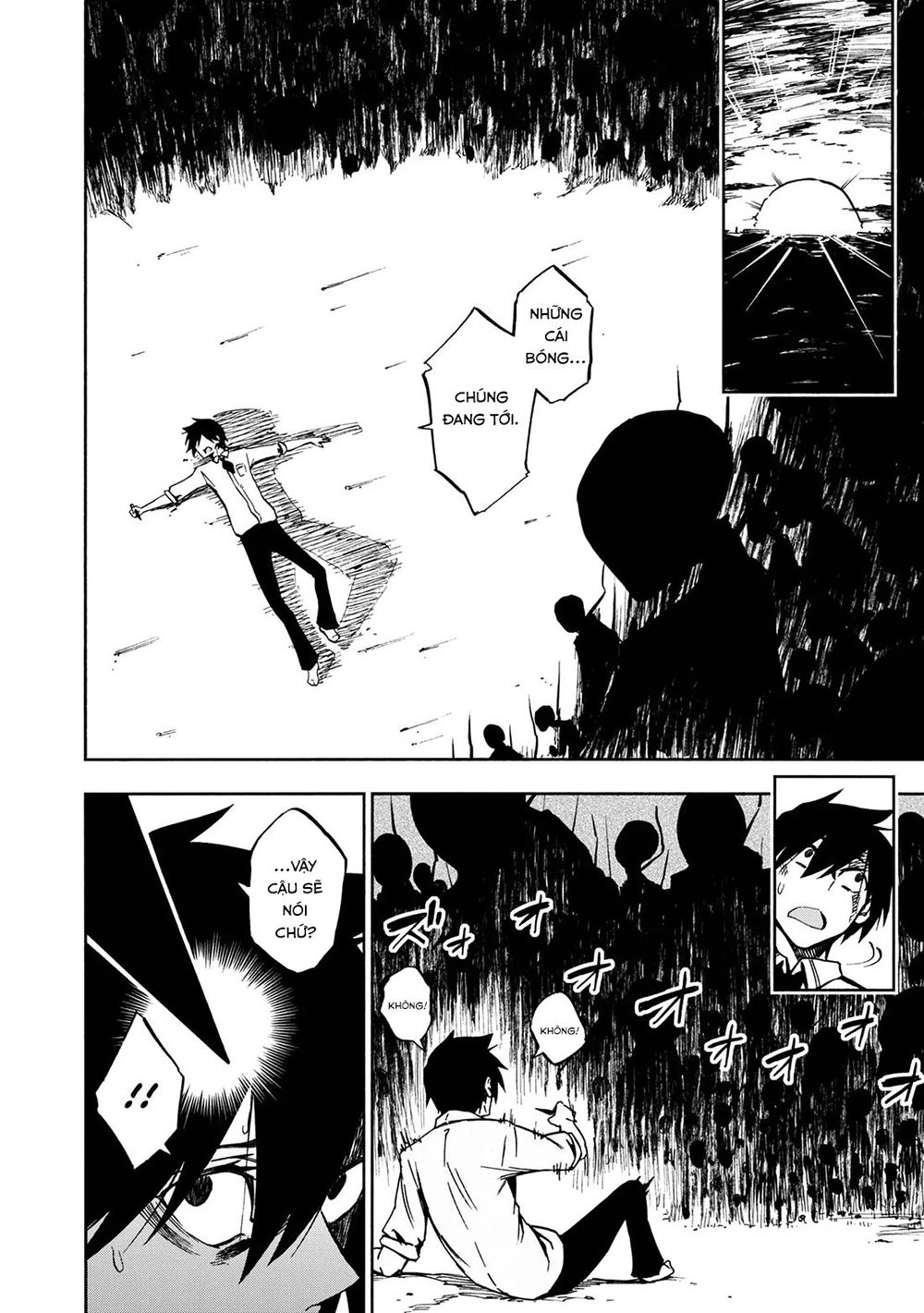 Kagekuri Kitan Chapter 1 - 40