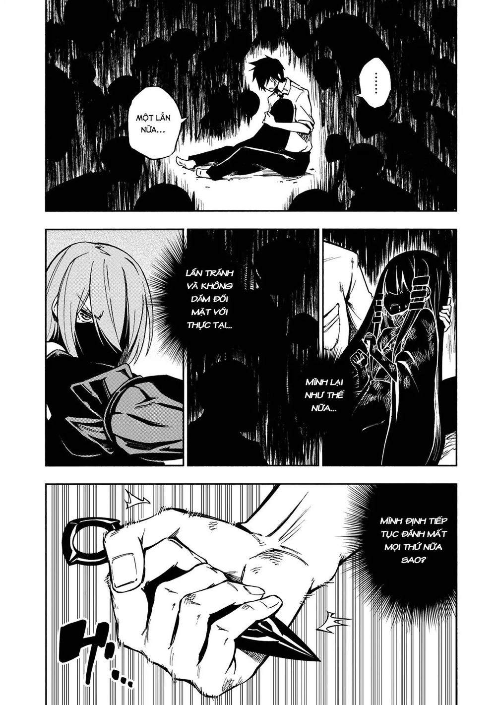 Kagekuri Kitan Chapter 1 - 49