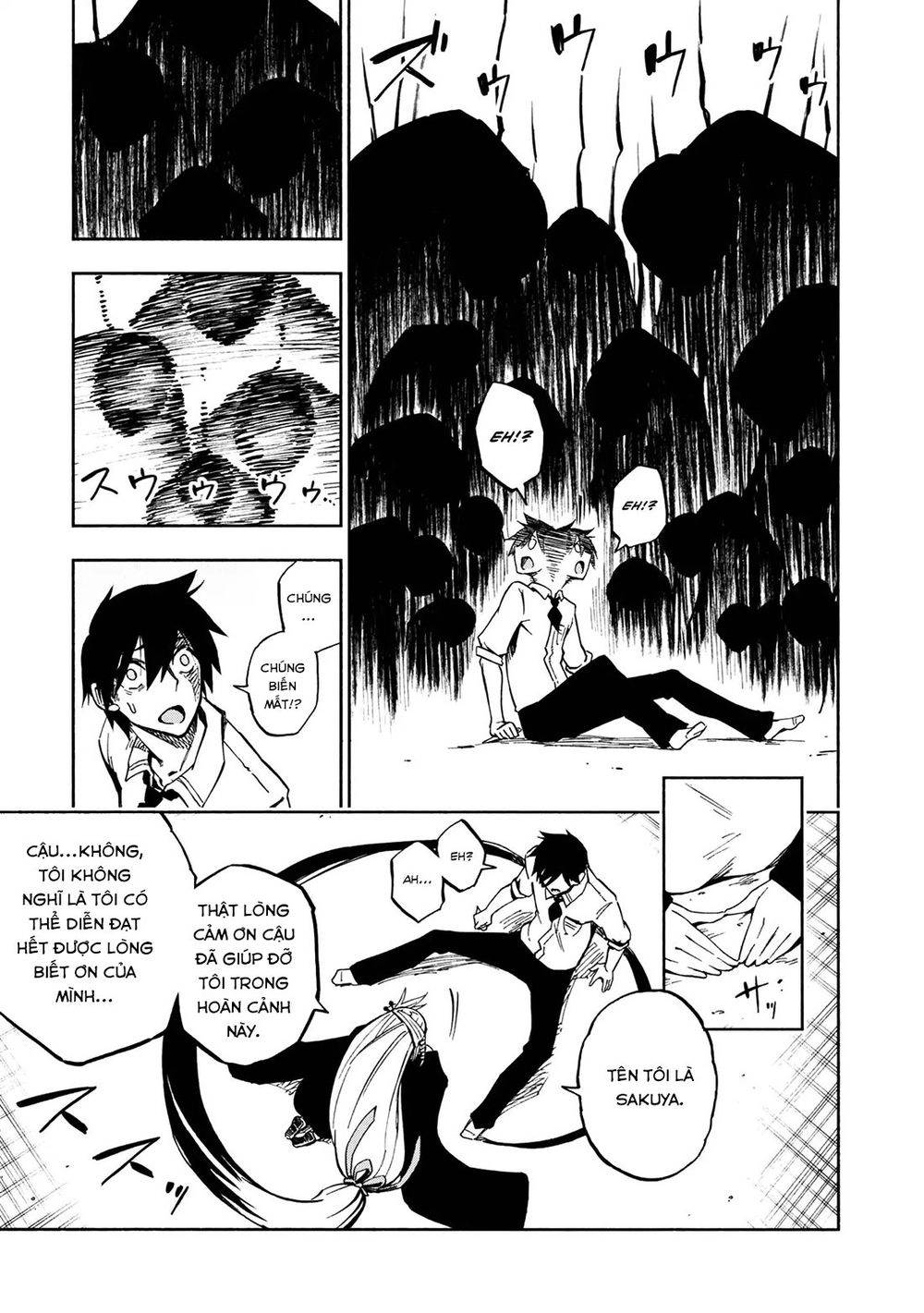 Kagekuri Kitan Chapter 1 - 55