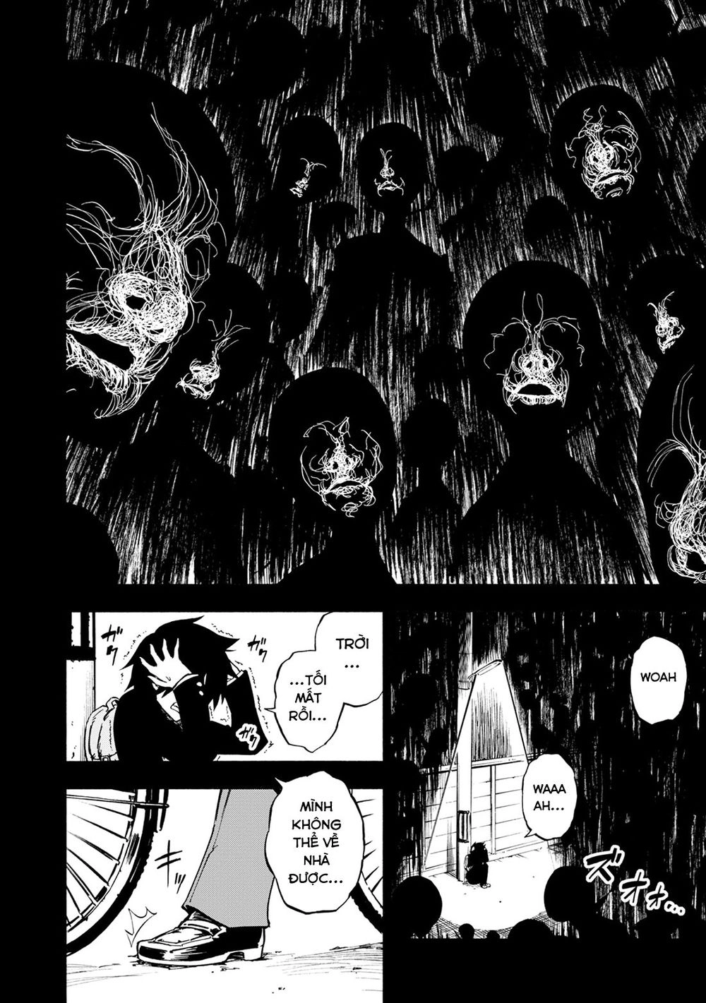 Kagekuri Kitan Chapter 2 - 6