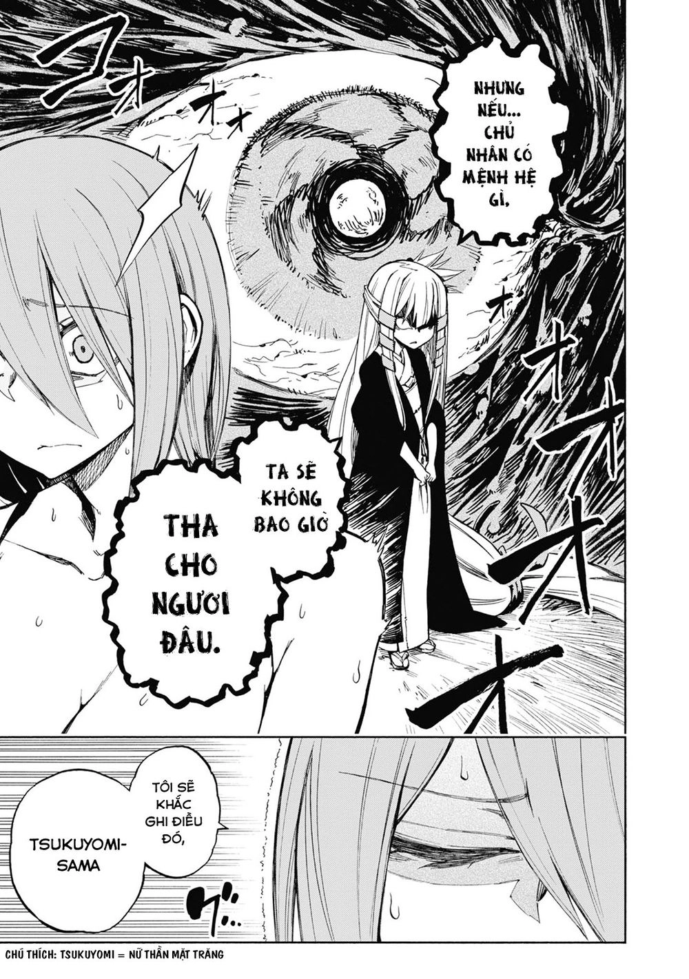 Kagekuri Kitan Chapter 2 - 25