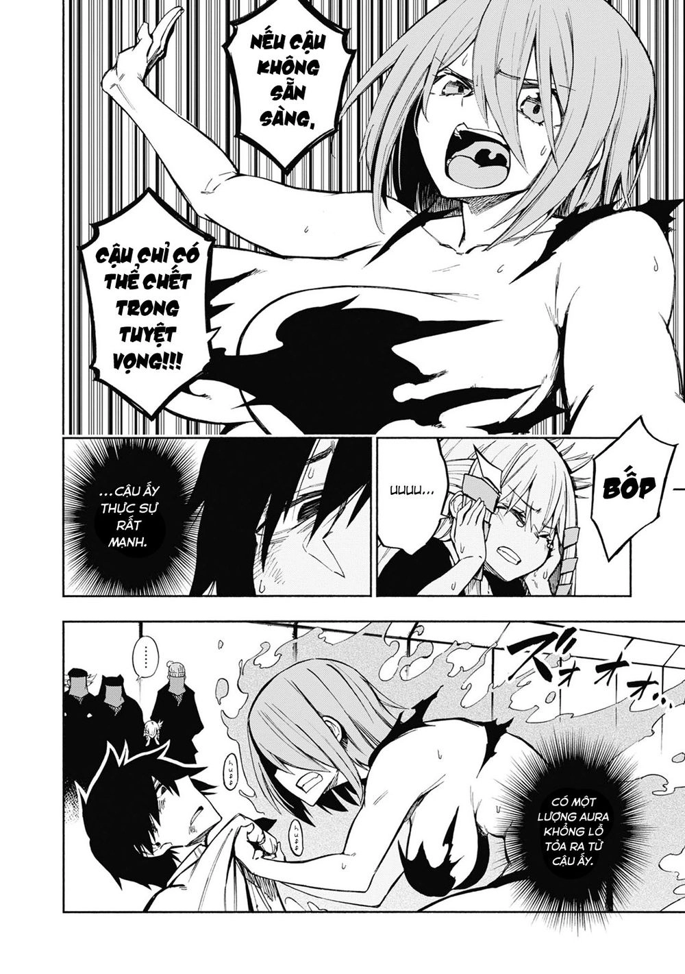 Kagekuri Kitan Chapter 2 - 28