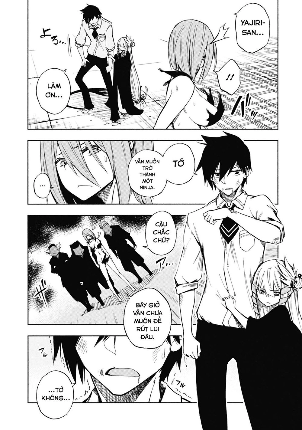 Kagekuri Kitan Chapter 2 - 40