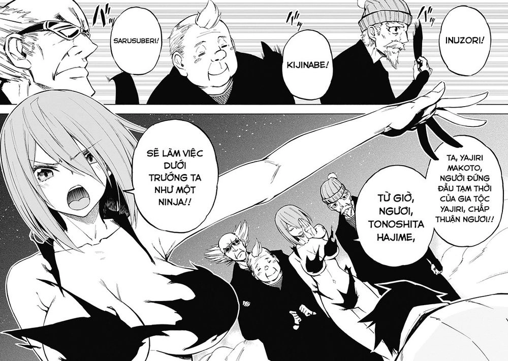 Kagekuri Kitan Chapter 2 - 42