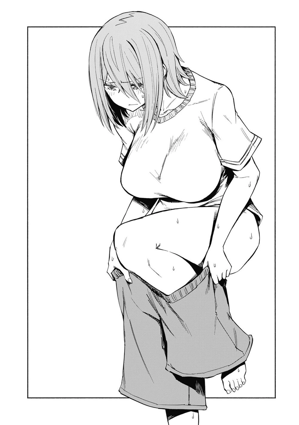 Kagekuri Kitan Chapter 2 - 45