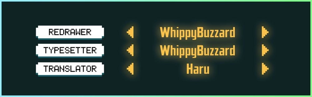 Kagekuri Kitan Chapter 3 - 2